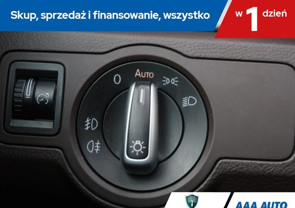 Volkswagen Passat cena 29000 przebieg: 310681, rok produkcji 2011 z Zdzieszowice małe 232